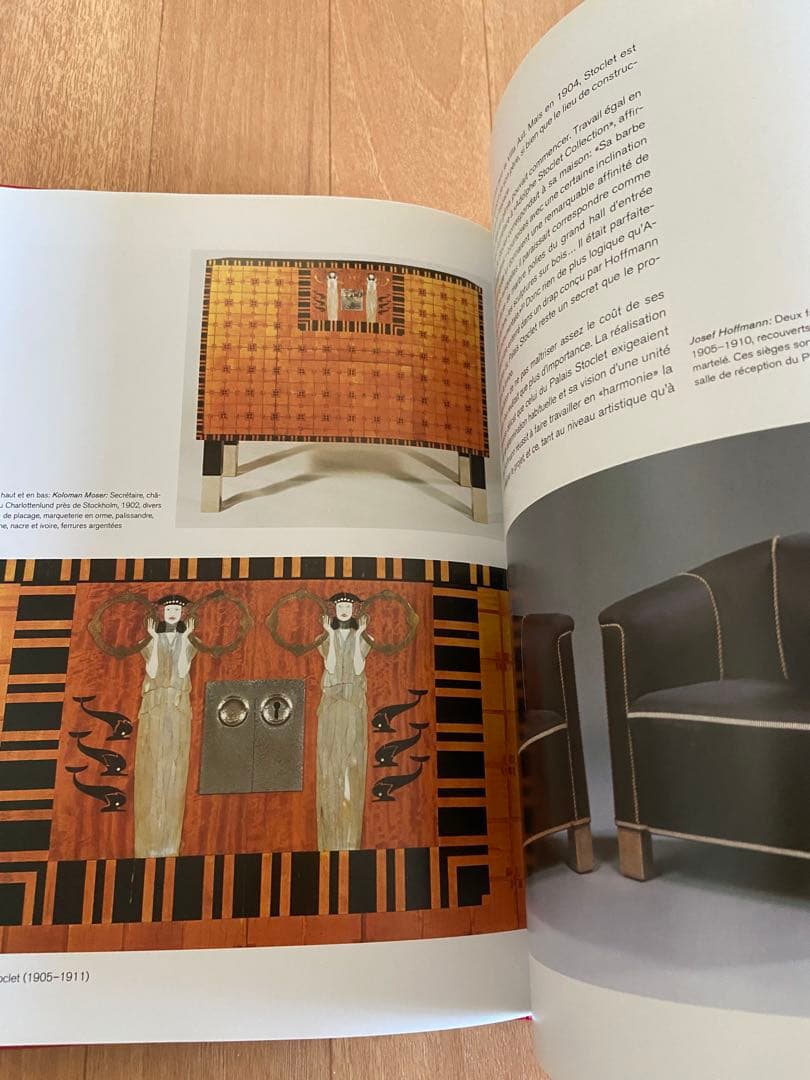 WIENER WERKSTAETTE ウィーン工房 公式作品集