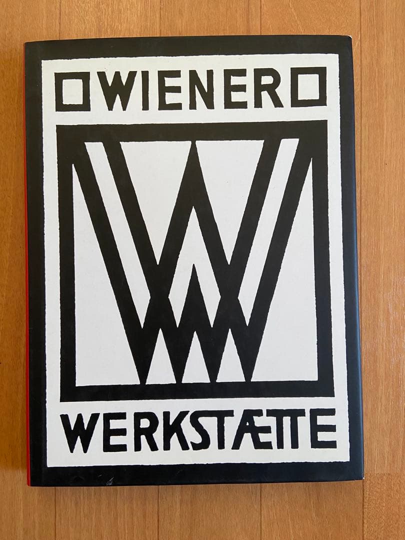 WIENER WERKSTAETTE ウィーン工房 公式作品集