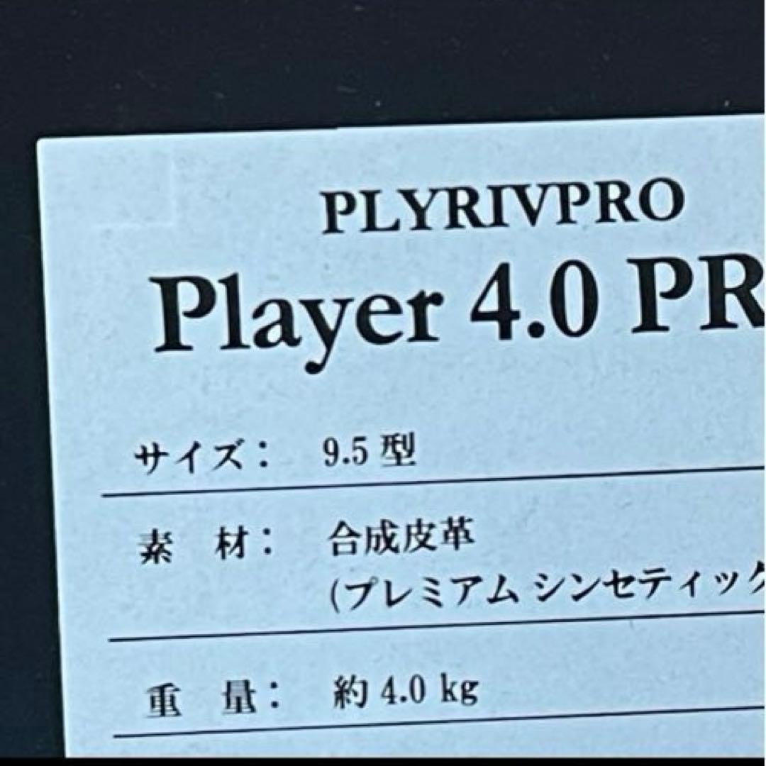 VESSEL Player 4.0 PRO 9.5型 スタンド キャディバッグ