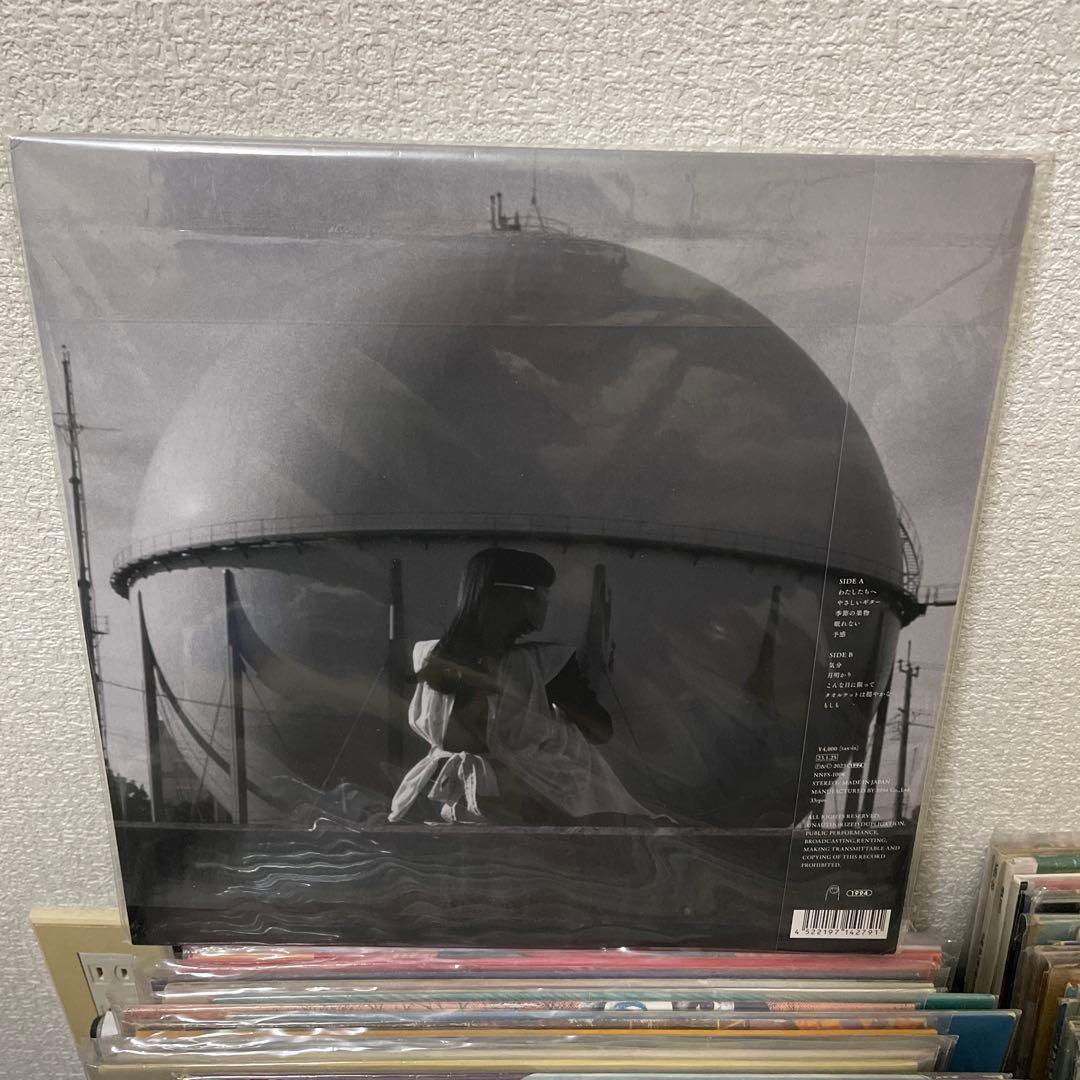 カネコアヤノ タオルケットは穏やかな LP