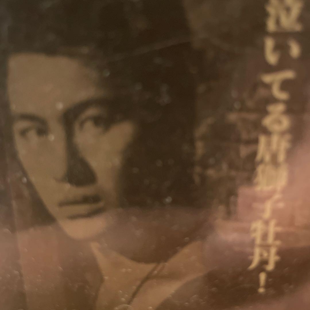 故　高倉健　昭和残俠伝　DVDレンタル品　珍品！