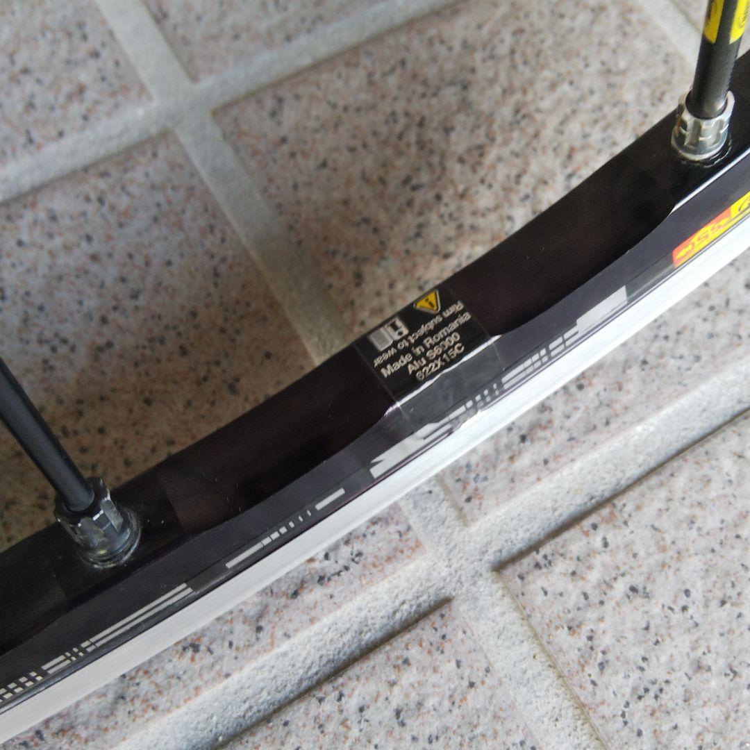 MAVIC R-Sys Premium前後セット カンパフリー C15軽量アルミ