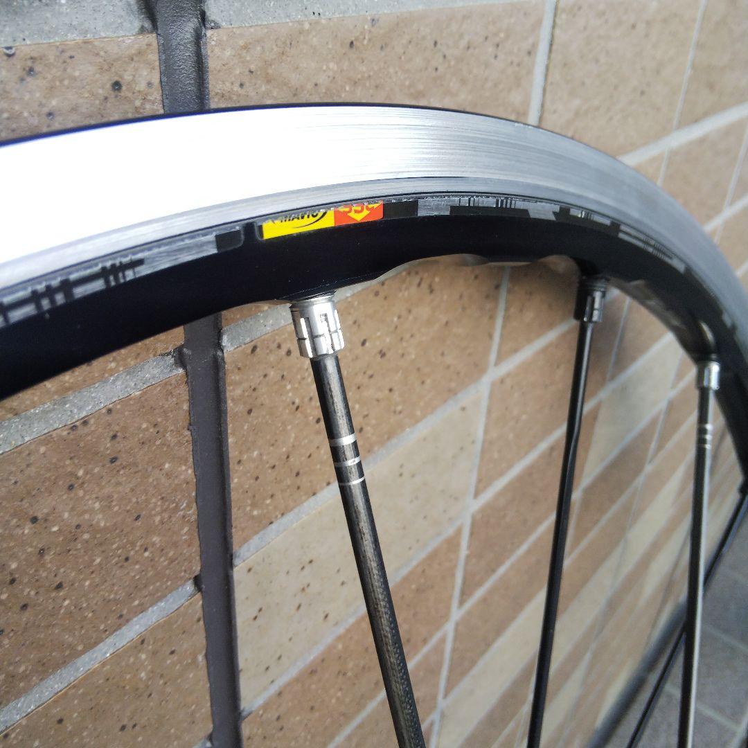 MAVIC R-Sys Premium前後セット カンパフリー C15軽量アルミ