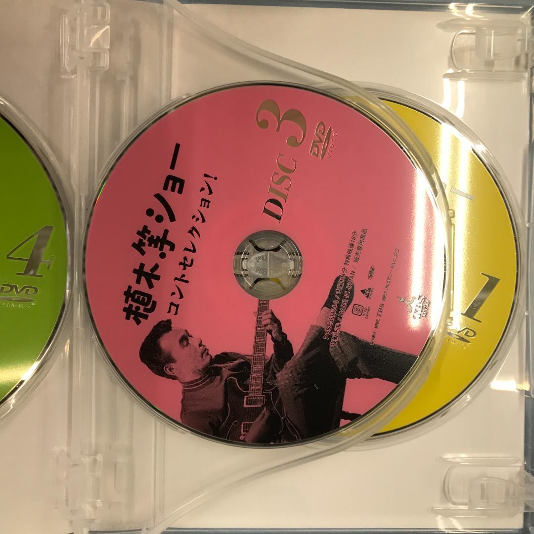 DVD 植木等 スーダラ BOX 4枚組 TBS 販売専用商品