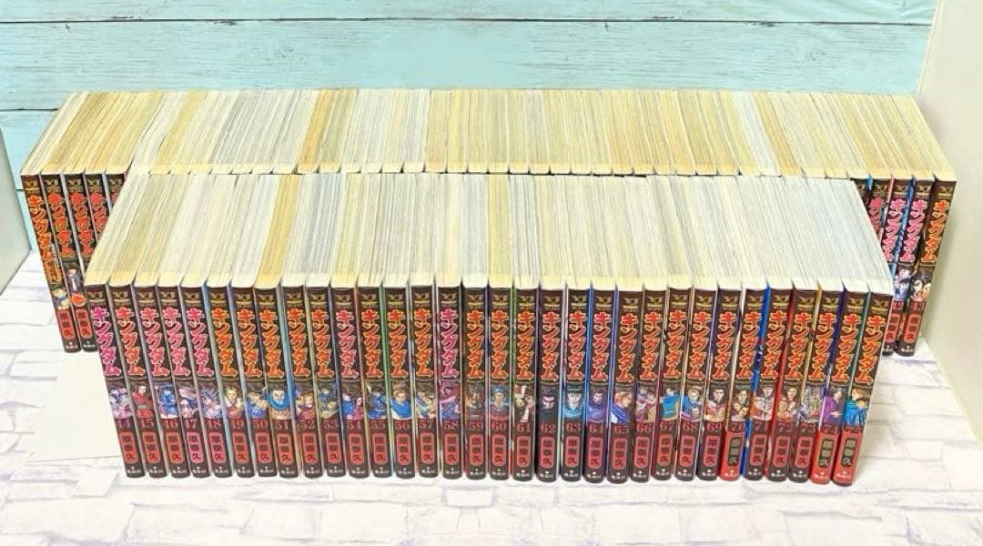 【最新刊75巻お付けします！】キングダム 全75巻 全巻セット