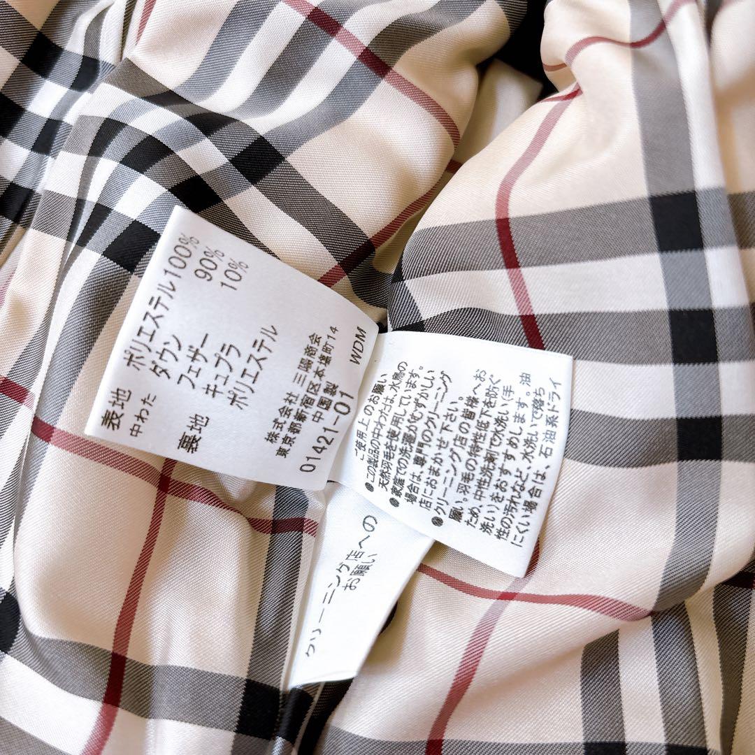 バーバリー ロンドン　裏地 ノバチェック　ダウンベスト レディース 38