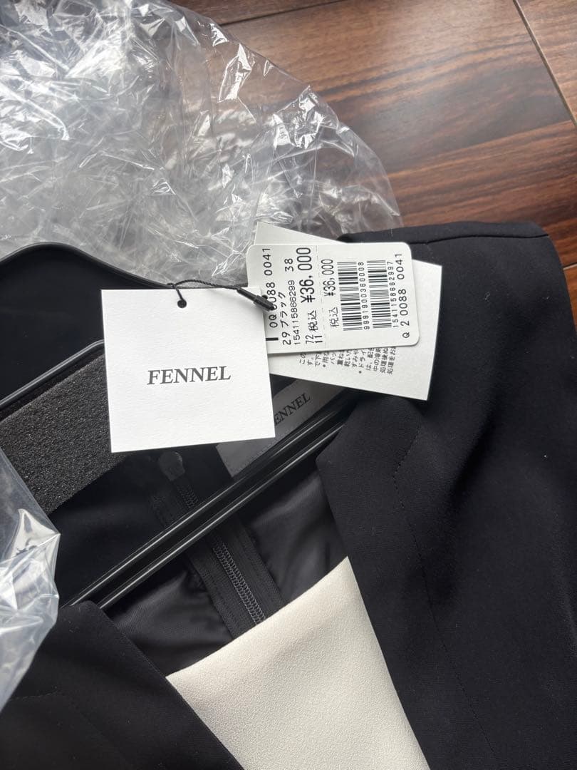 ヤマダヤ福袋2026‼️FENNELワンピース定価¥36000//残り1点のみ！