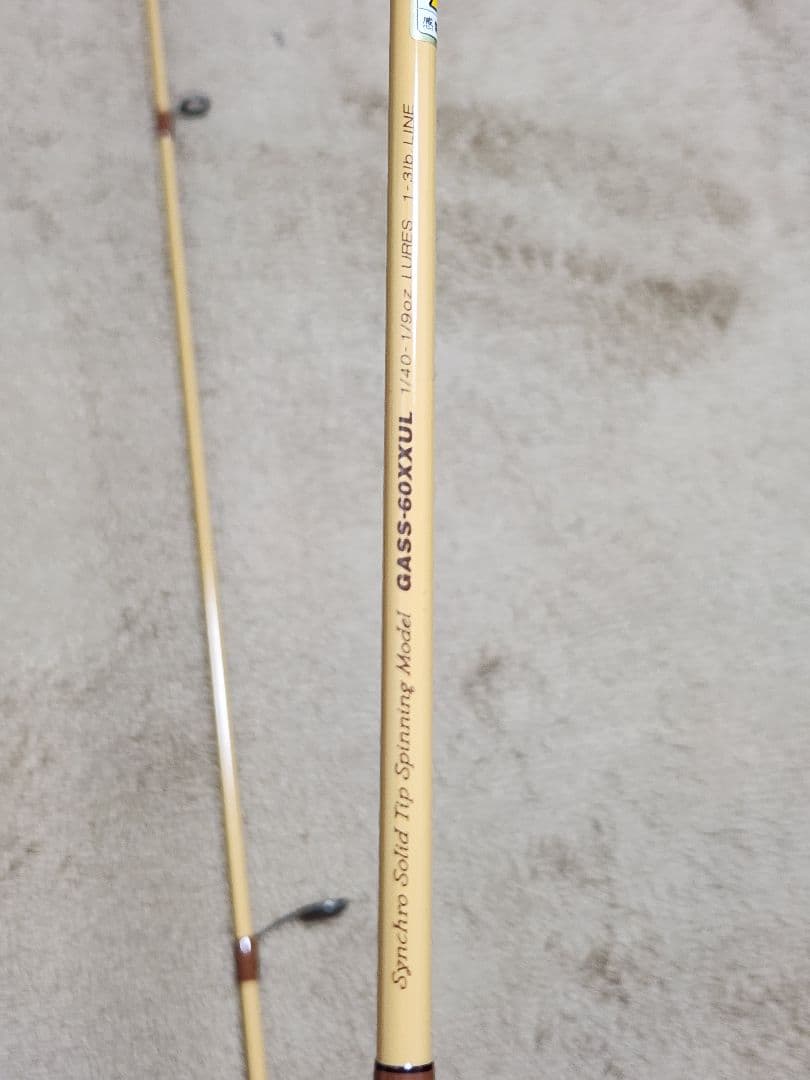 パームス　ギャラリー　GASS-60XXUL