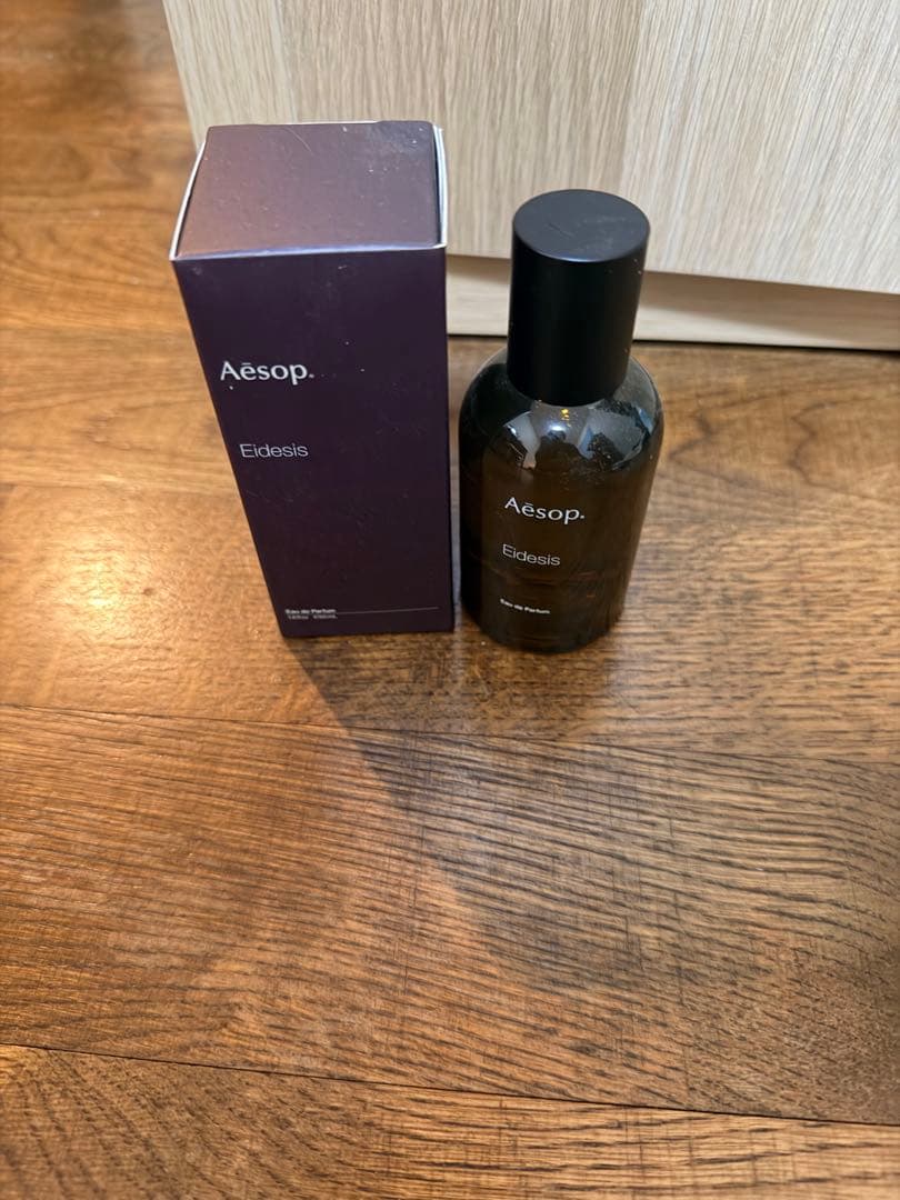 Aesop イーディシスEidesis香水