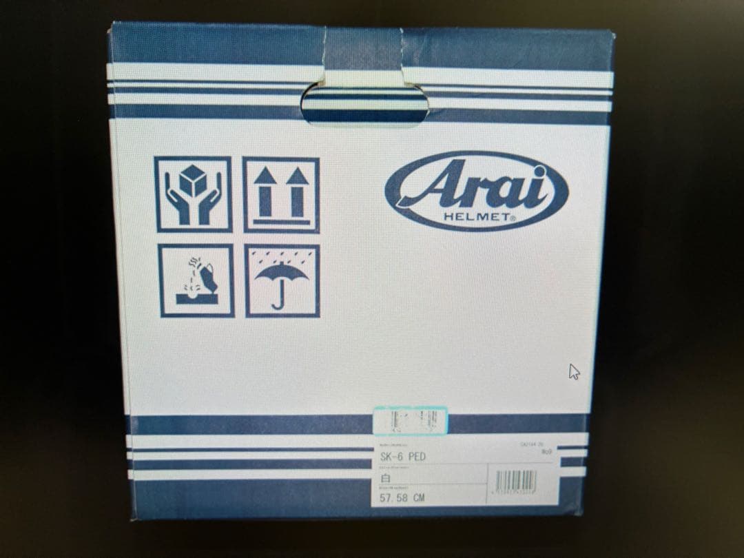 Arai SK-6 PED ヘルメット 57.58cm