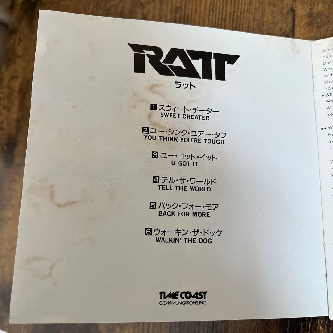 RATT 廃盤1st ミニアルバム