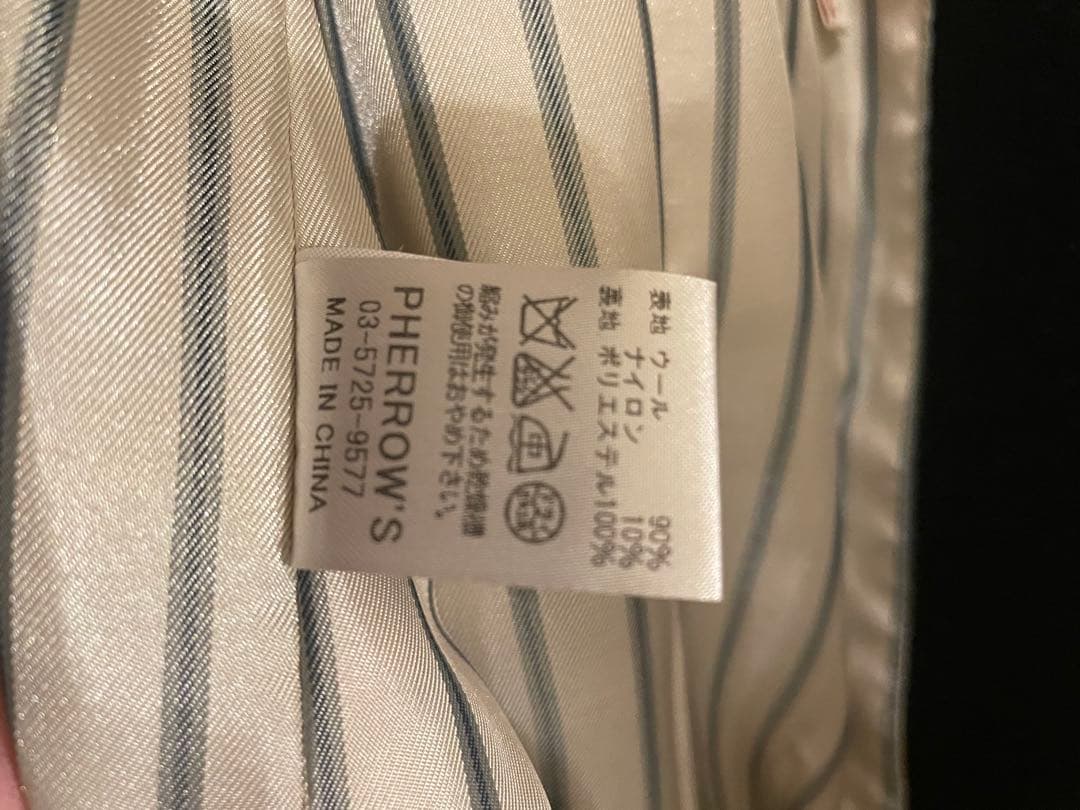 PHERROW’Sウール ダブルブレスト ピーコート 黒