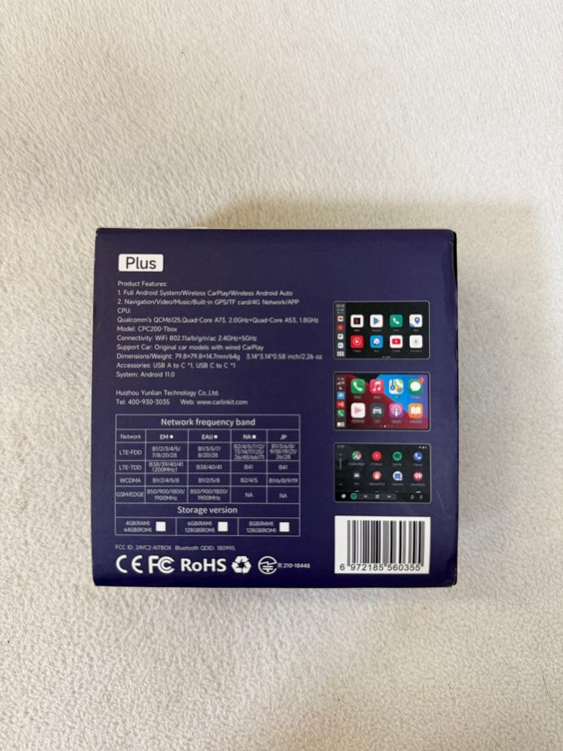 カーナビ CarlinKit Tbox Plus