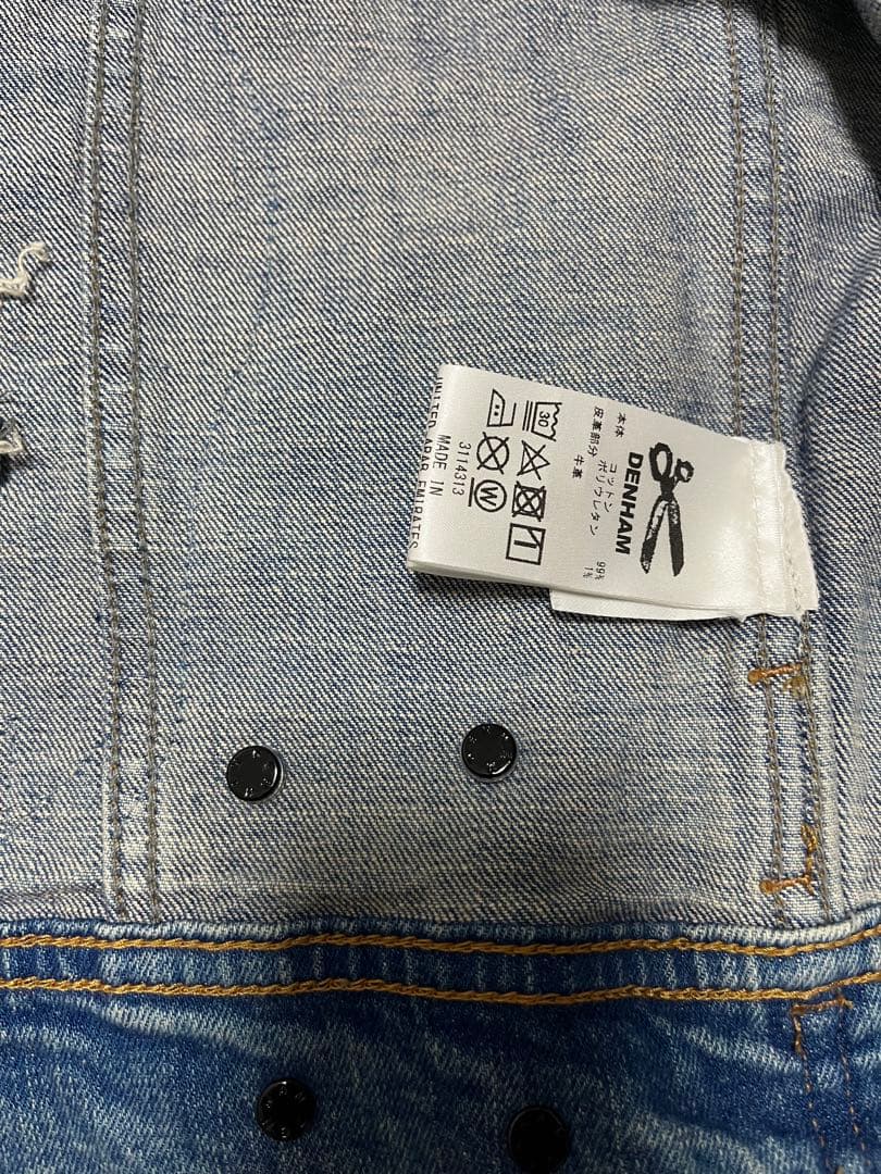 専用デンハム デニムジージャン