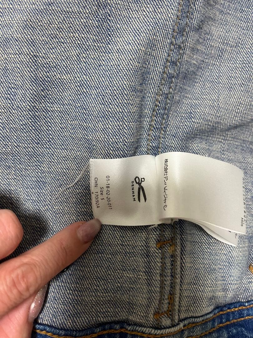 専用デンハム デニムジージャン