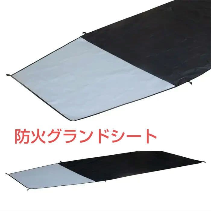 POMOLY パップテント煙突穴付 STOVEHUT TC