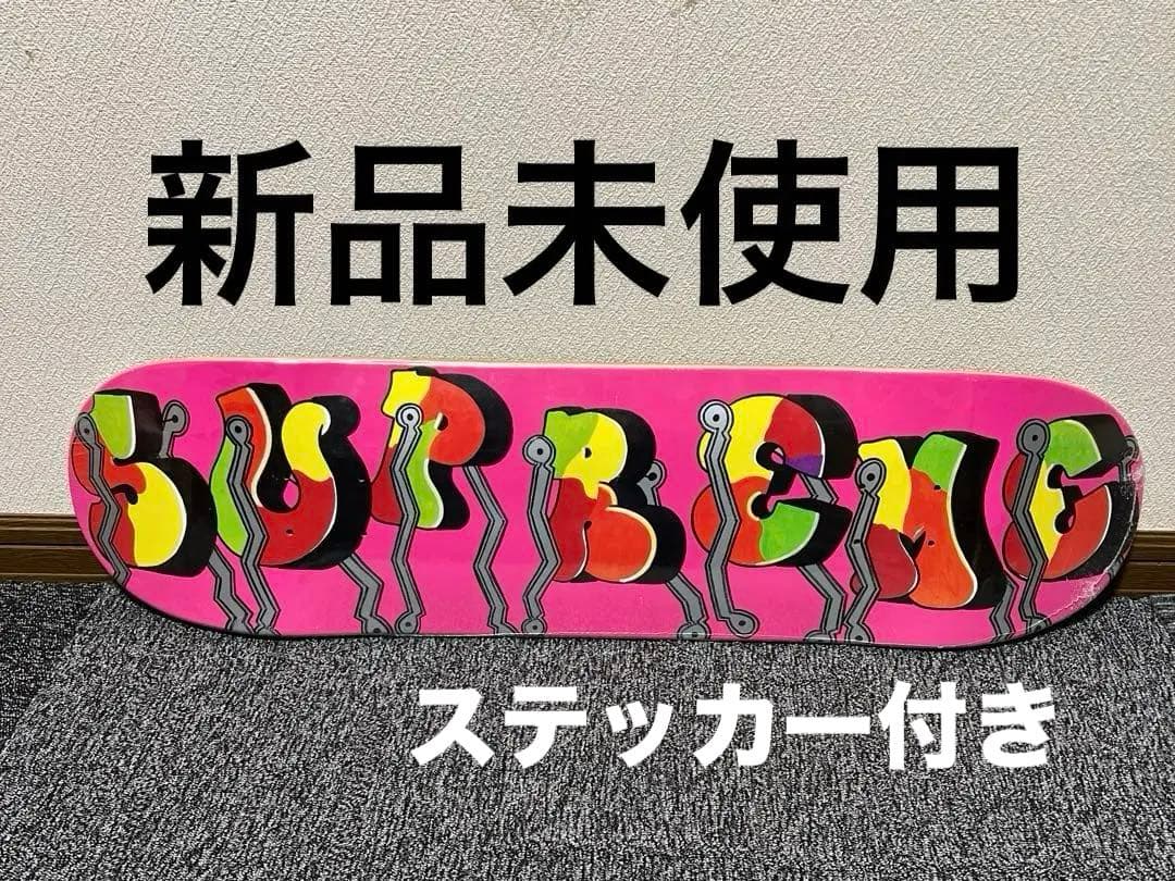新品未使用　supreme blade whole car デッキ　スケボー