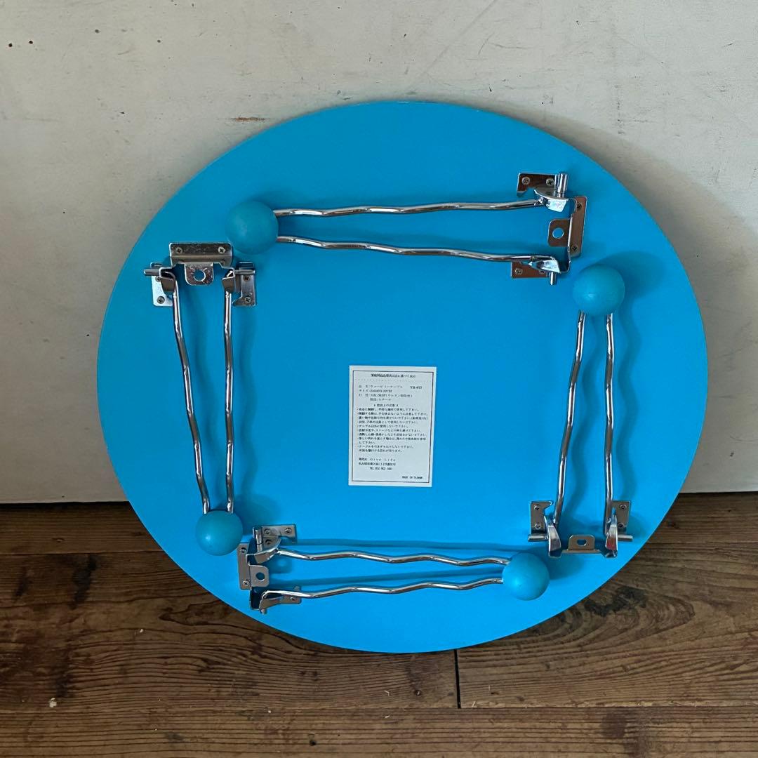 80’s 90’s 折り畳み ウェーブィビー テーブル