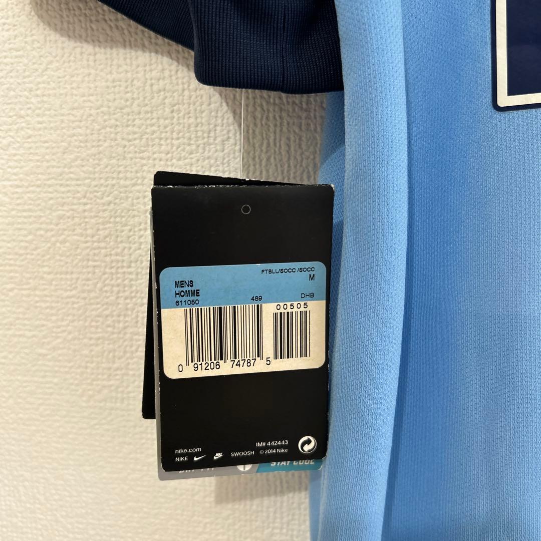 ヤヤトゥーレ　直筆サイン入り　ユニフォーム