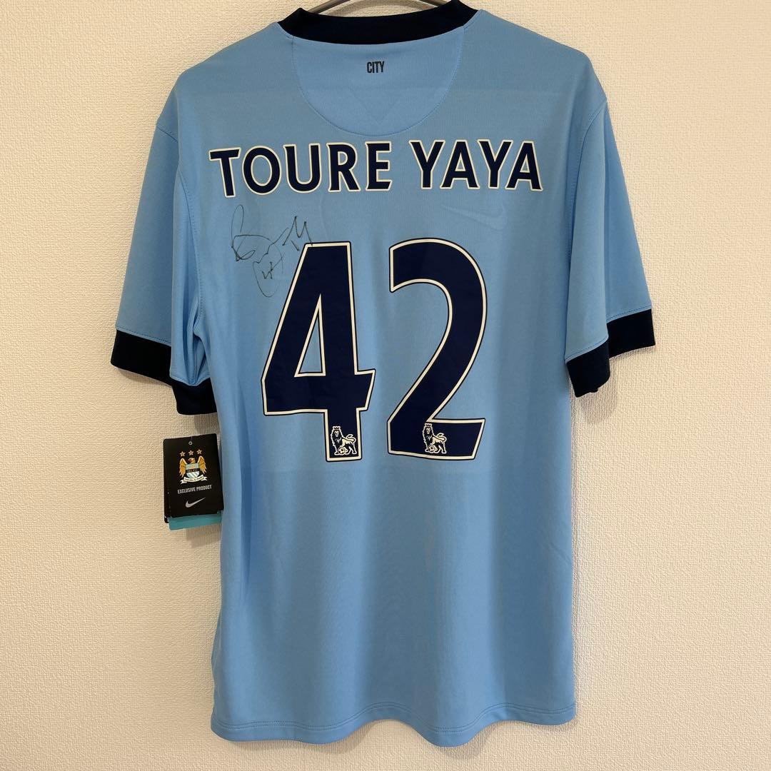 ヤヤトゥーレ　直筆サイン入り　ユニフォーム