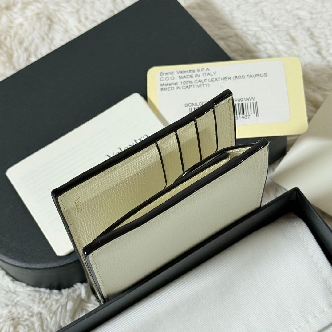 ⭐️新品未使用⭐️ ヴァレクストラ　二つ折り財布　Vカット　アイボリー　レザー