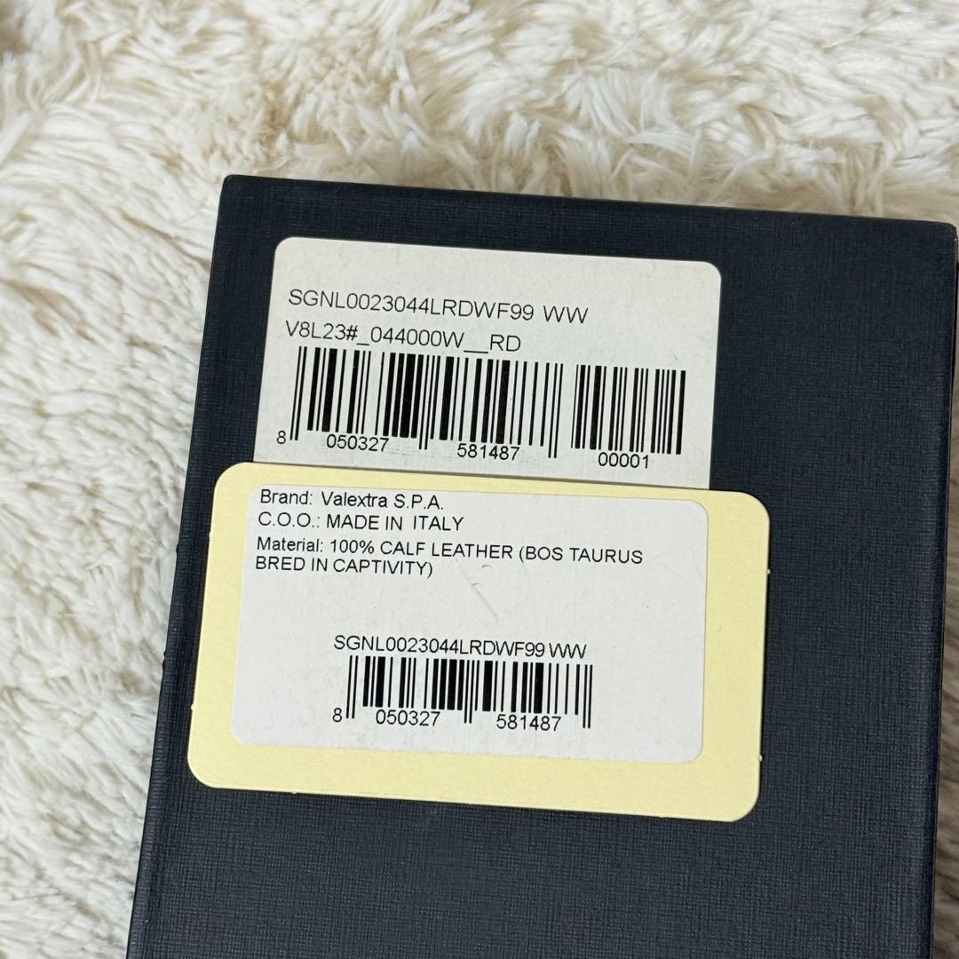 ⭐️新品未使用⭐️ ヴァレクストラ　二つ折り財布　Vカット　アイボリー　レザー