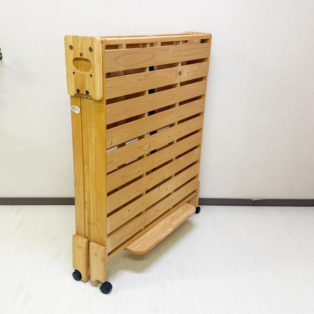 中居木工 シングル 折り畳みベッド すのこ
