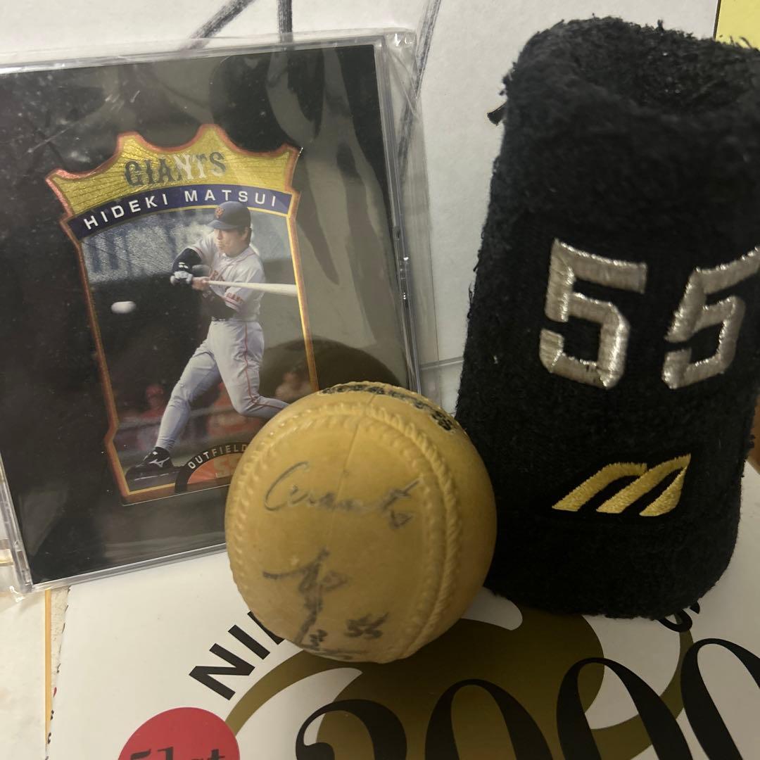 松井秀喜ジャイアンツ時代セット