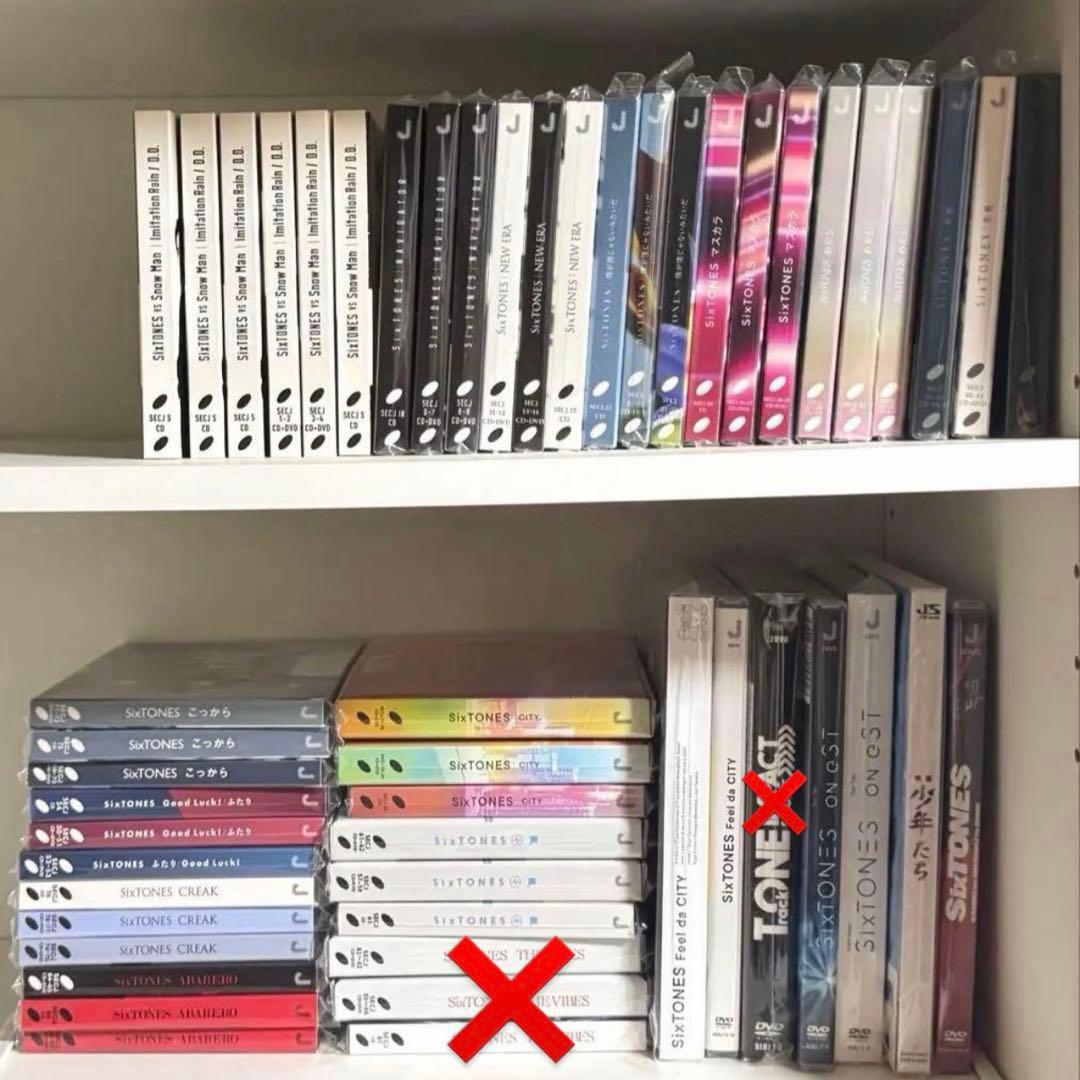 【￥60,000相当】SixTONESまとめ CD DVD 特典 クリアファイル