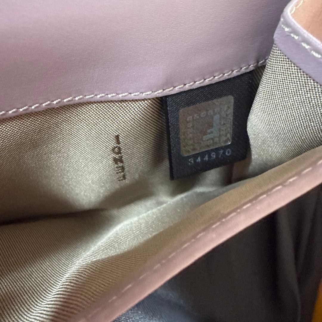 FENDI パープル FFロゴ 二つ折り財布