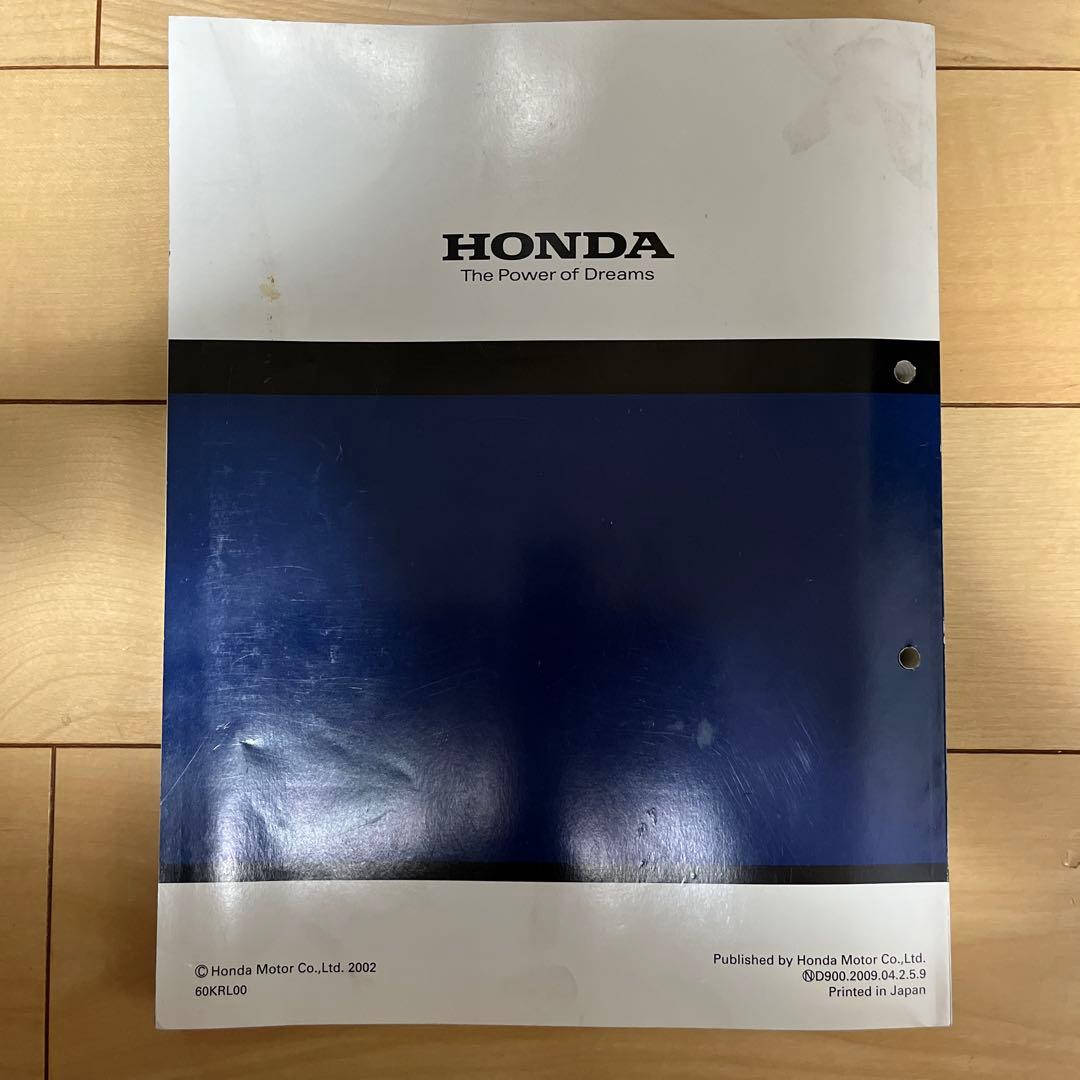 ホンダ Ape・XR100 サービスマニュアル