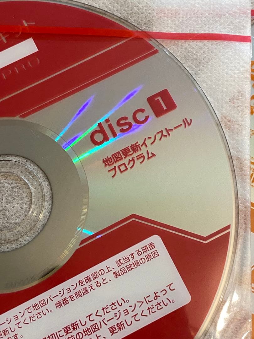 ALPINE HCE-E108A 地図更新ディスクセット 2024年度版