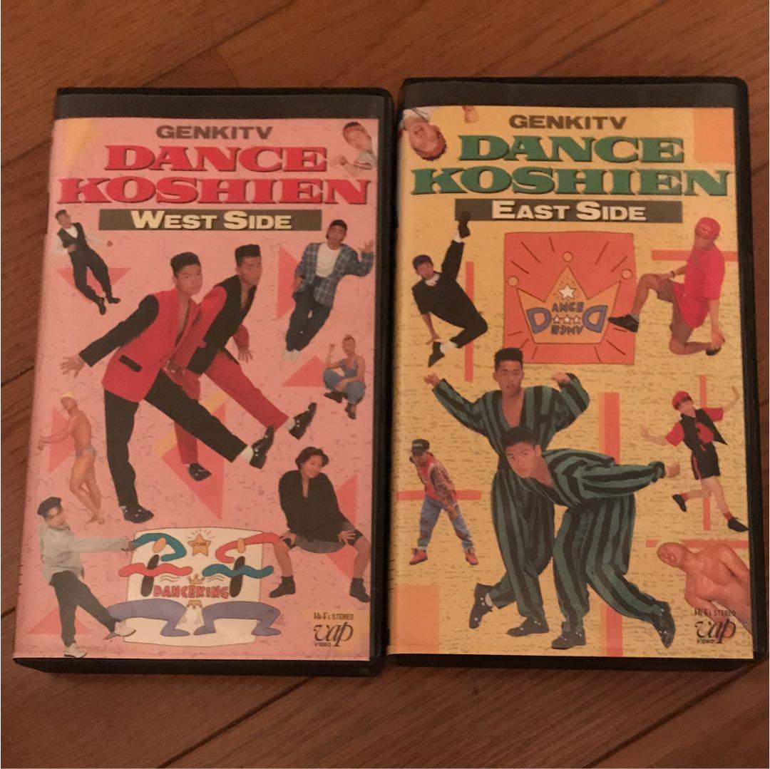 ダンス甲子園 VHS