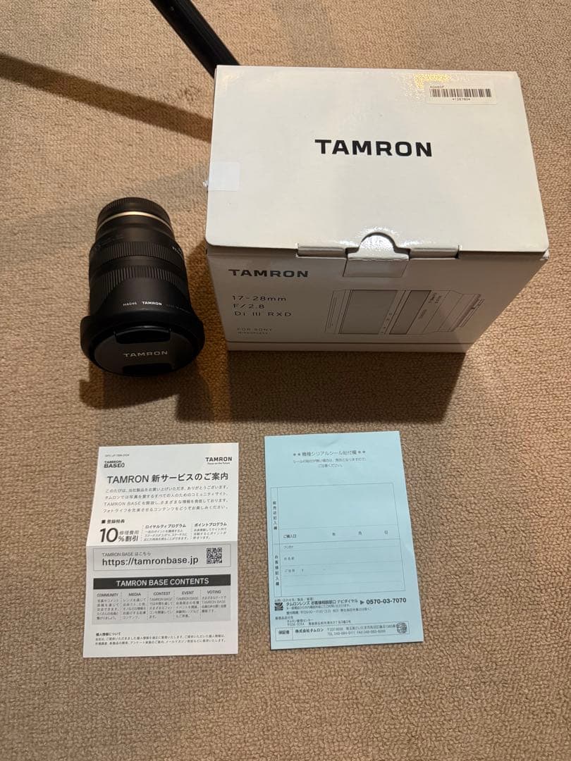 TAMRON17-28mm F/2.8 Di III RXDソニーEマウント