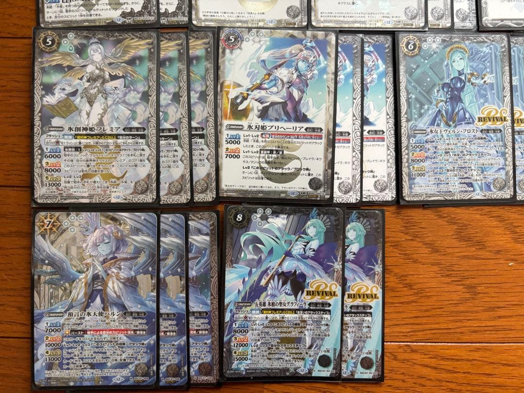 氷姫デッキパーツ