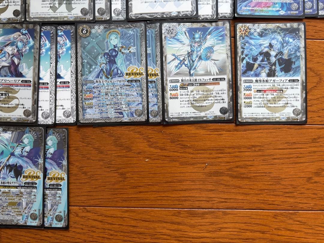 氷姫デッキパーツ