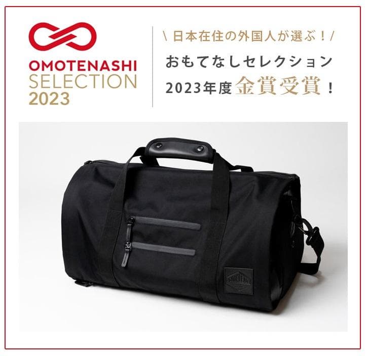 【ヤマ】SIMCLEAR TSUNAGUBAGTRAVELLER plus