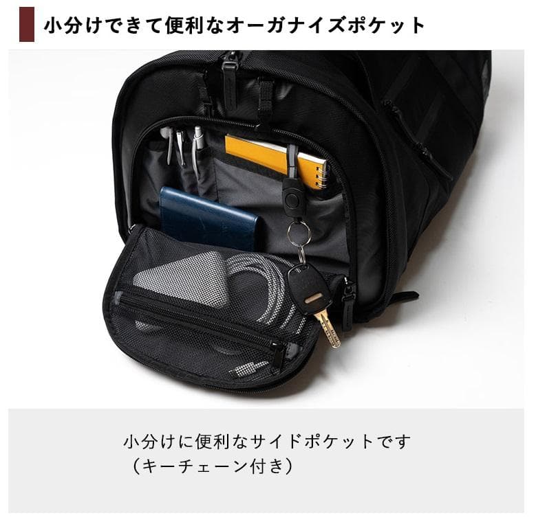 【ヤマ】SIMCLEAR TSUNAGUBAGTRAVELLER plus