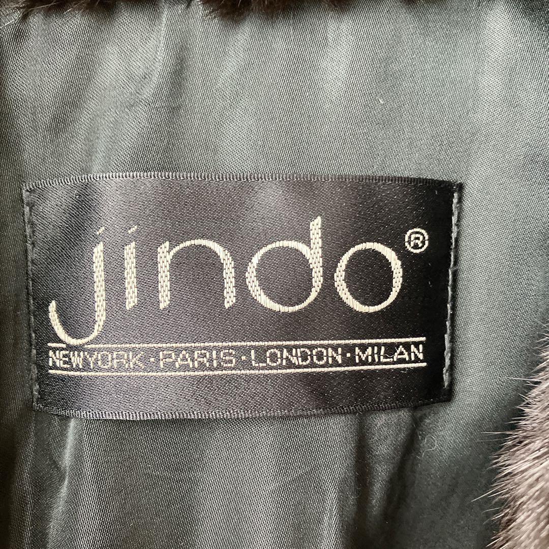 【美品】サガミンク ダークブラウン系 ファーコート リアルファー 本毛皮 銀サガ