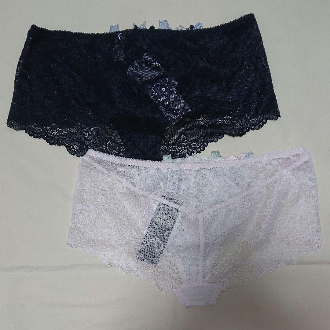 ワコール サルート メンズボクサーパンツ Lサイズ 2枚set