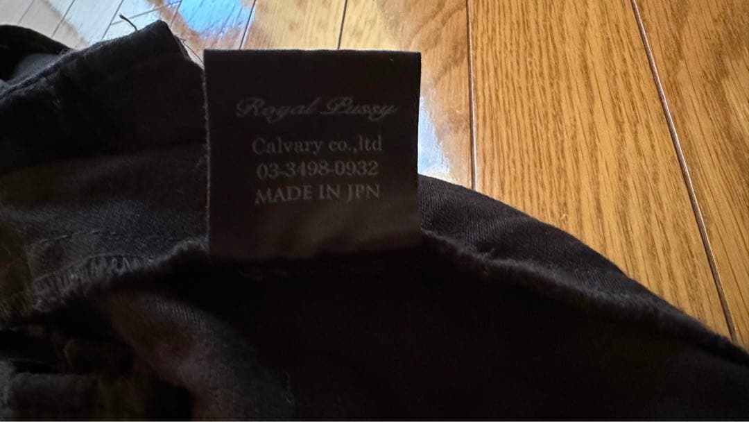  pussy つなぎ　ジャンプスーツ