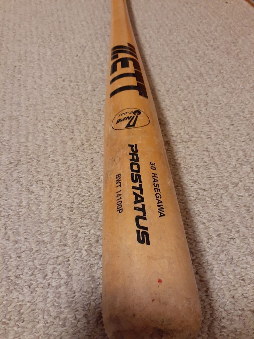 ZETT 硬式バット 長谷川勇也 ソフトバンクホークス　NPB