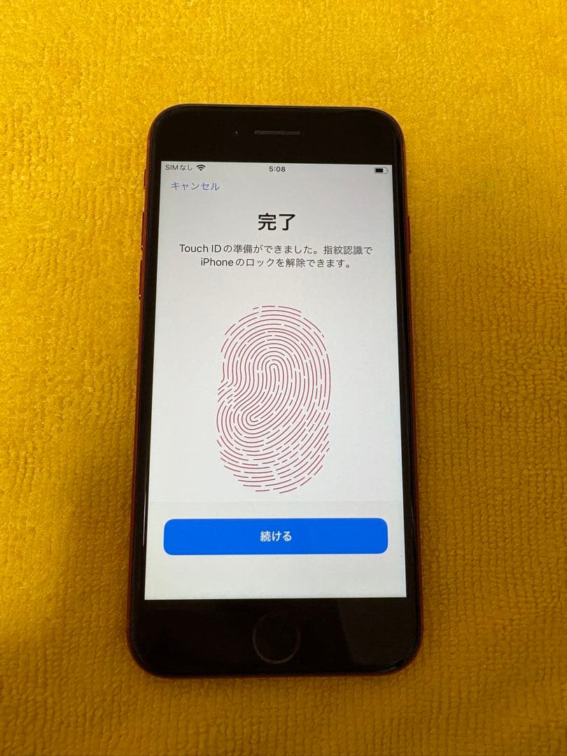 Apple iPhone8 RED 赤　64g 箱あり