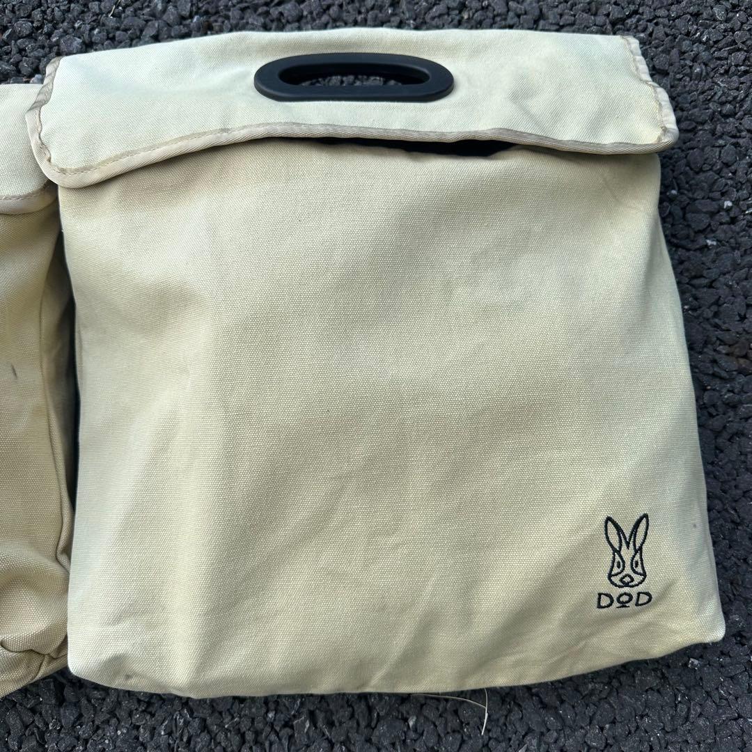 【4度使用】 DOD スゴイッス タン ホームクリーニング済み 2個セット