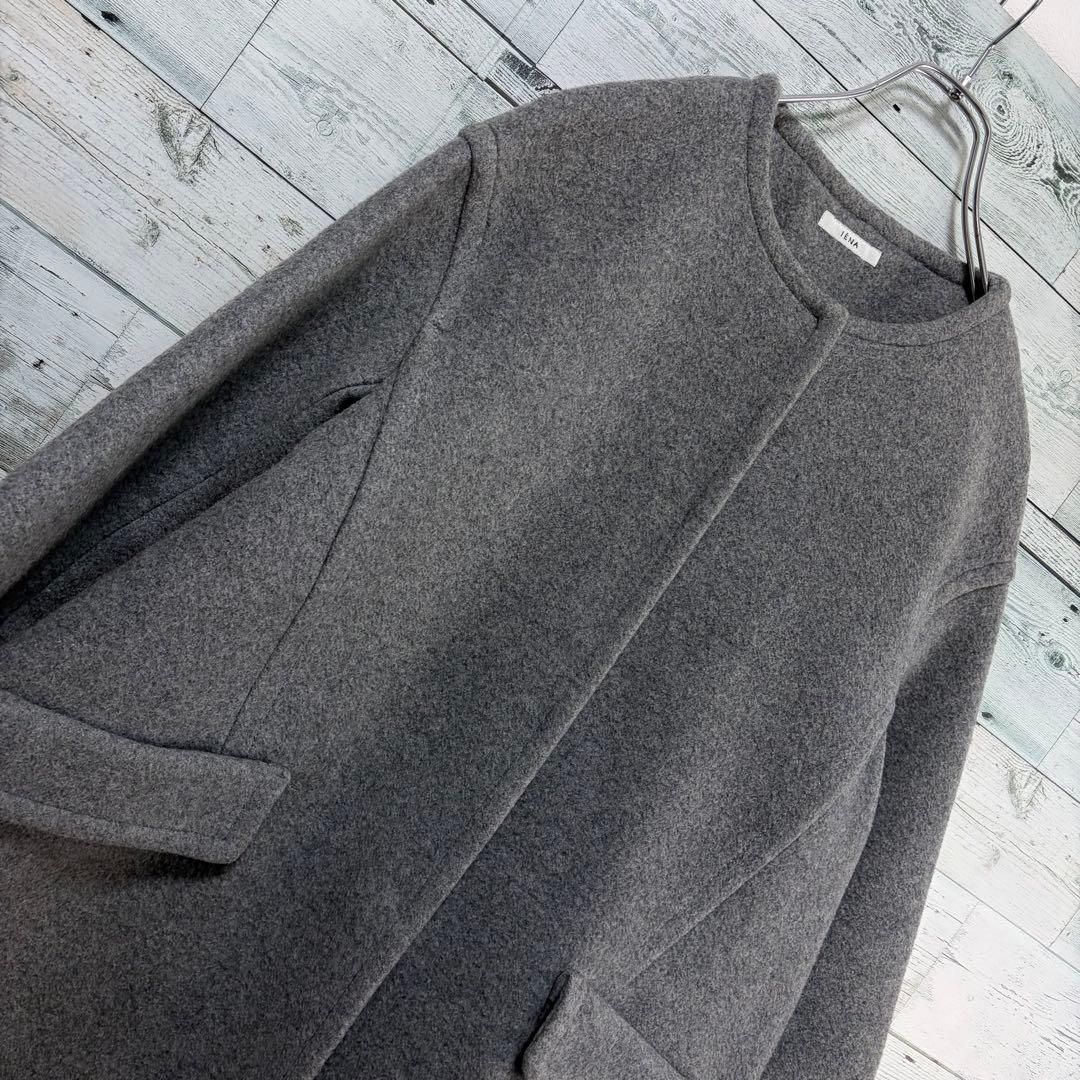 イエナ　IENA オーバーシルエットウールコート　Aライン　グレー　比翼ボタン