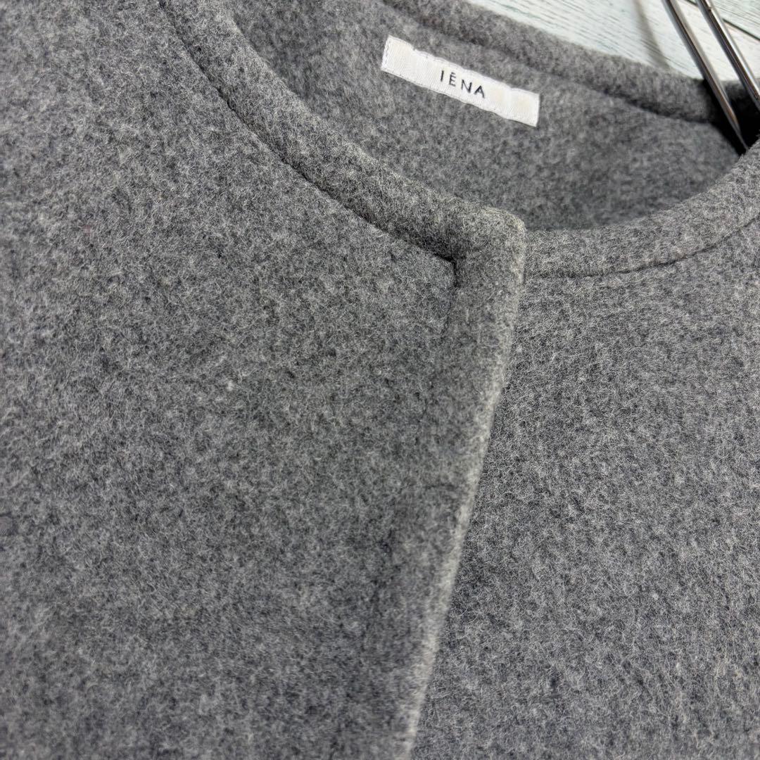 イエナ　IENA オーバーシルエットウールコート　Aライン　グレー　比翼ボタン