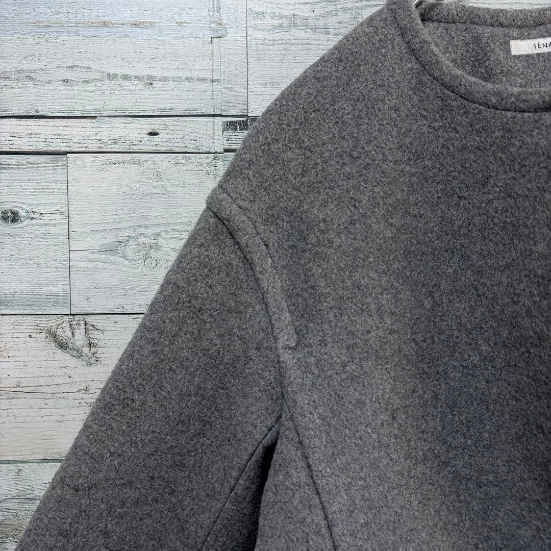 イエナ　IENA オーバーシルエットウールコート　Aライン　グレー　比翼ボタン