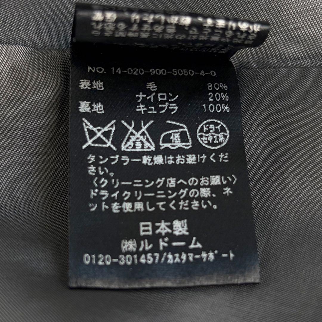 イエナ　IENA オーバーシルエットウールコート　Aライン　グレー　比翼ボタン