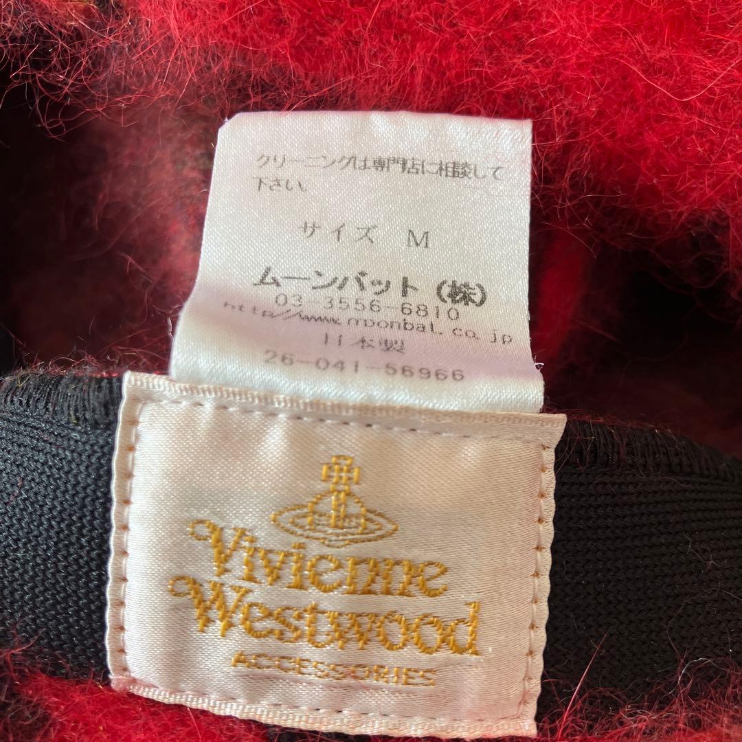 vivienne Westwood ポンポン付き赤黒チェックベレー帽