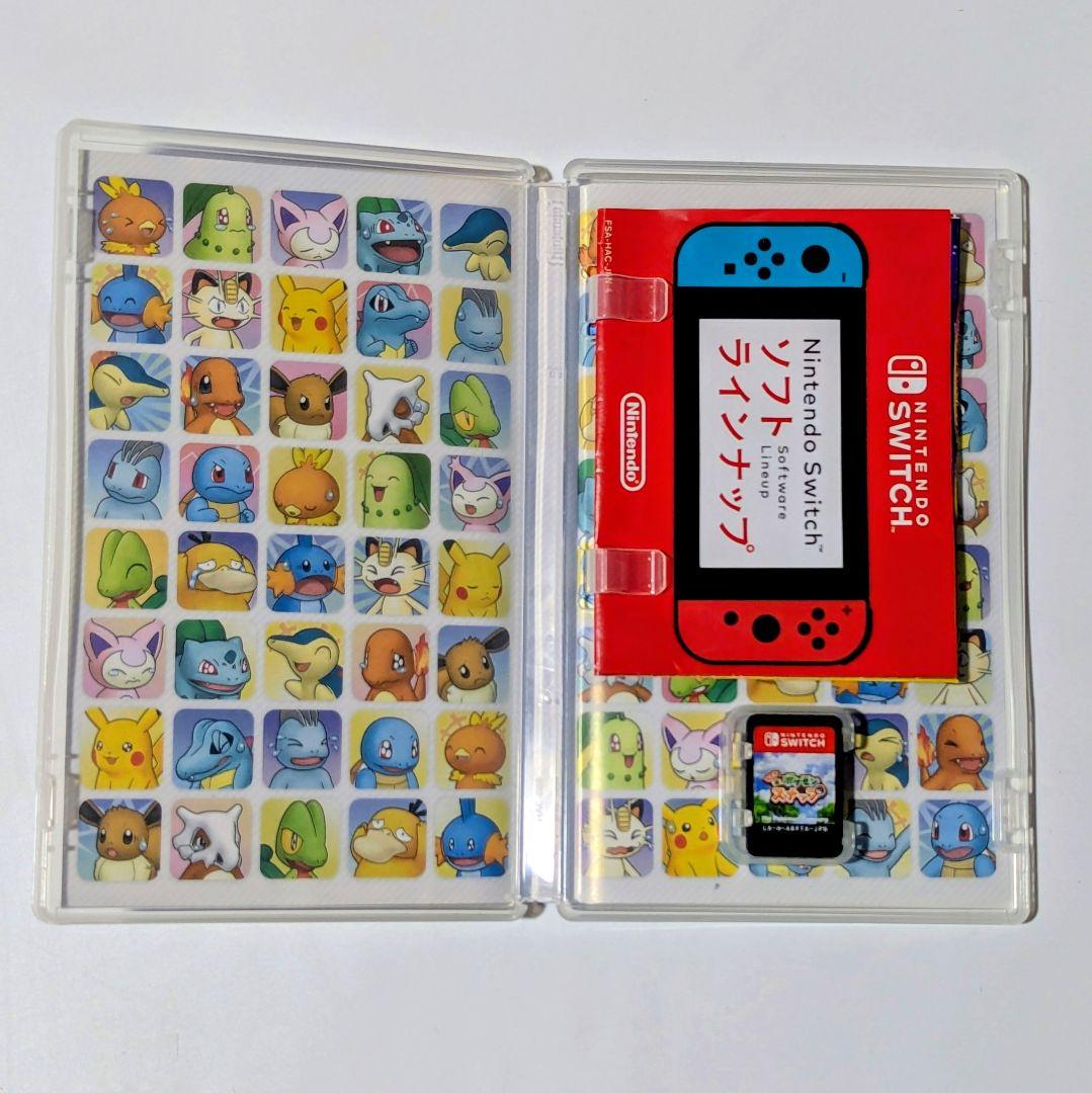 Switch ポケモンソフト 3本セット